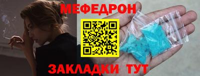 кокаин колумбия Ярославль