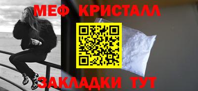 ПСИЛОЦИБИНОВЫЕ ГРИБЫ Ангарск