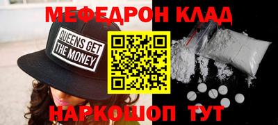 ПСИЛОЦИБИНОВЫЕ ГРИБЫ Янаул