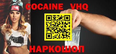 ПСИЛОЦИБИНОВЫЕ ГРИБЫ Янаул