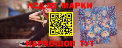 mix Анжеро-Судженск