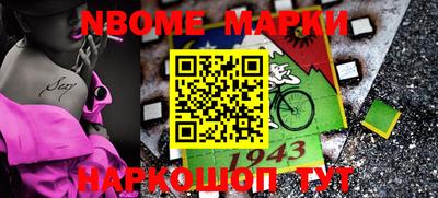 кокаин колумбия Ярославль