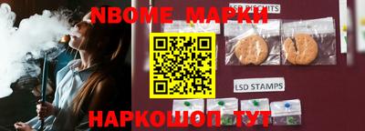 ПСИЛОЦИБИНОВЫЕ ГРИБЫ Янаул
