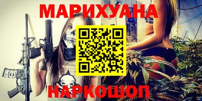 ПСИЛОЦИБИНОВЫЕ ГРИБЫ Янаул