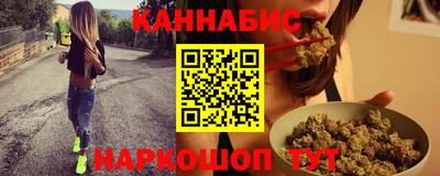 mix Анжеро-Судженск