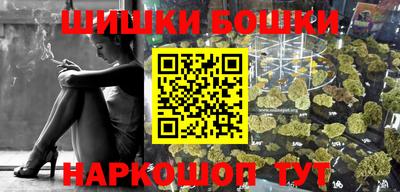 ПСИЛОЦИБИНОВЫЕ ГРИБЫ Янаул