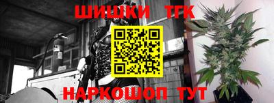 ПСИЛОЦИБИНОВЫЕ ГРИБЫ Ангарск