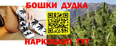 mix Анжеро-Судженск