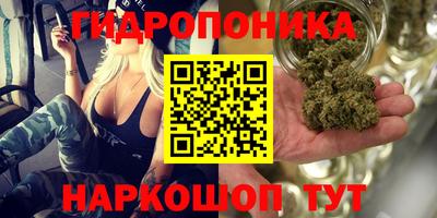 кокаин колумбия Ярославль