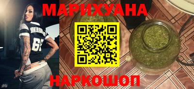 ПСИЛОЦИБИНОВЫЕ ГРИБЫ Ангарск