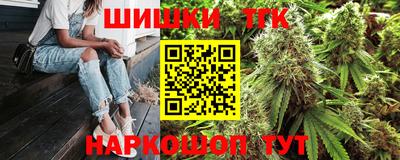 ПСИЛОЦИБИНОВЫЕ ГРИБЫ Янаул