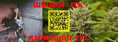 кокаин колумбия Ярославль