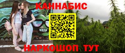 дмт Ярцево