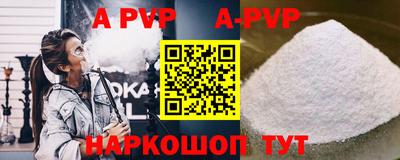 кокаин колумбия Ярославль