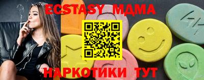 кокаин колумбия Ярославль