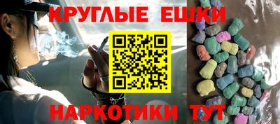 mix Анжеро-Судженск
