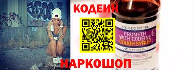 mix Анжеро-Судженск