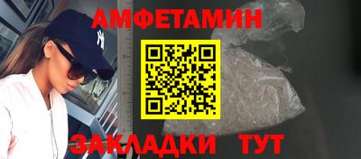 ПСИЛОЦИБИНОВЫЕ ГРИБЫ Янаул