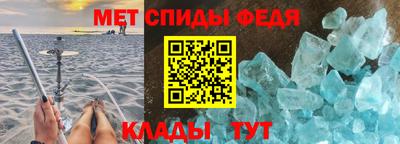 ПСИЛОЦИБИНОВЫЕ ГРИБЫ Ангарск