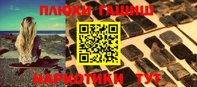 кокаин колумбия Ярославль