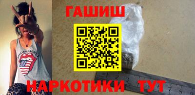 кокаин колумбия Ярославль