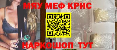 дмт Ярцево